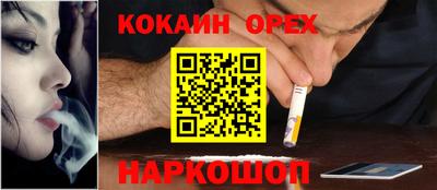 а пвп мука Ярославль