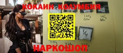 а пвп мука Ярославль