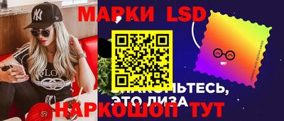 мяу мяу мука Ярцево