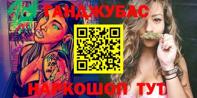а пвп мука Ярославль