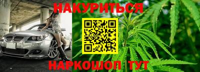 а пвп мука Ярославль