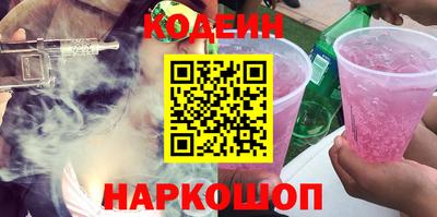 а пвп мука Ярославль