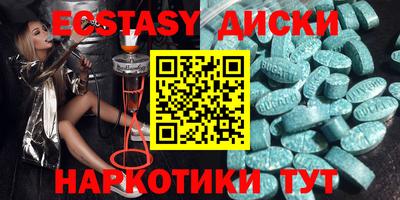 а пвп мука Ярославль