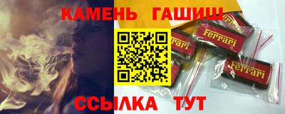 а пвп мука Ярославль
