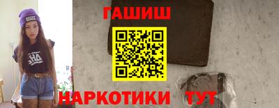 а пвп мука Ярославль