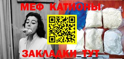 а пвп мука Ярославль