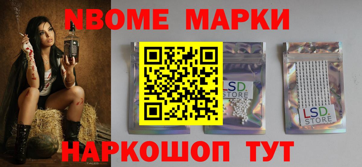 ЛСД экстази  LSD-25 экстази ecstasy  Вход с VPN  Лсд 25 экстази ecstasy  Касимов 